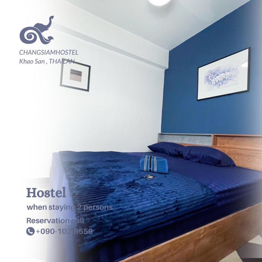 Hotel Changsiam Coffee&hostel