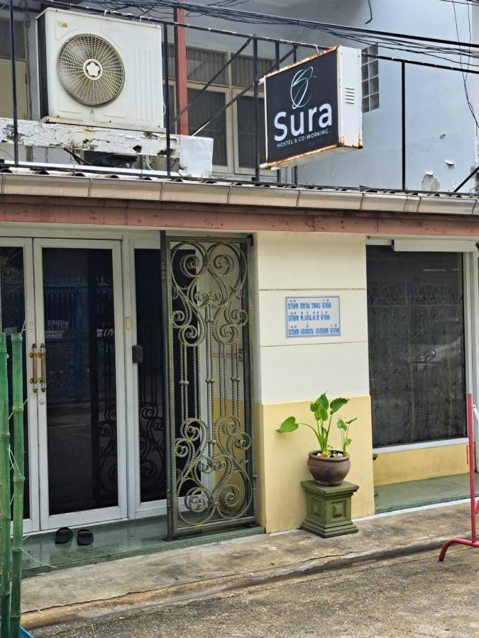 Asrama Sura Near Mrt Phra Ram 9