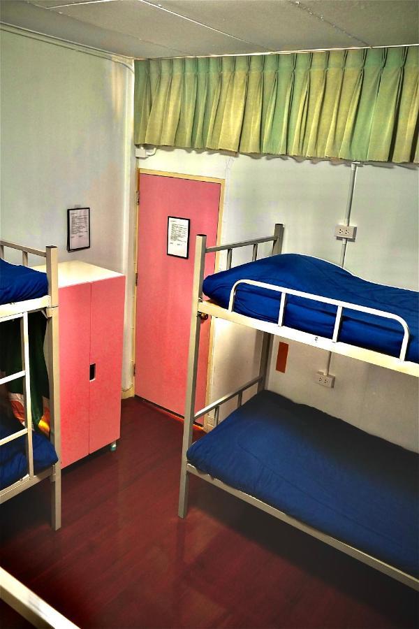 Asrama Sura Near Mrt Phra Ram 9 *