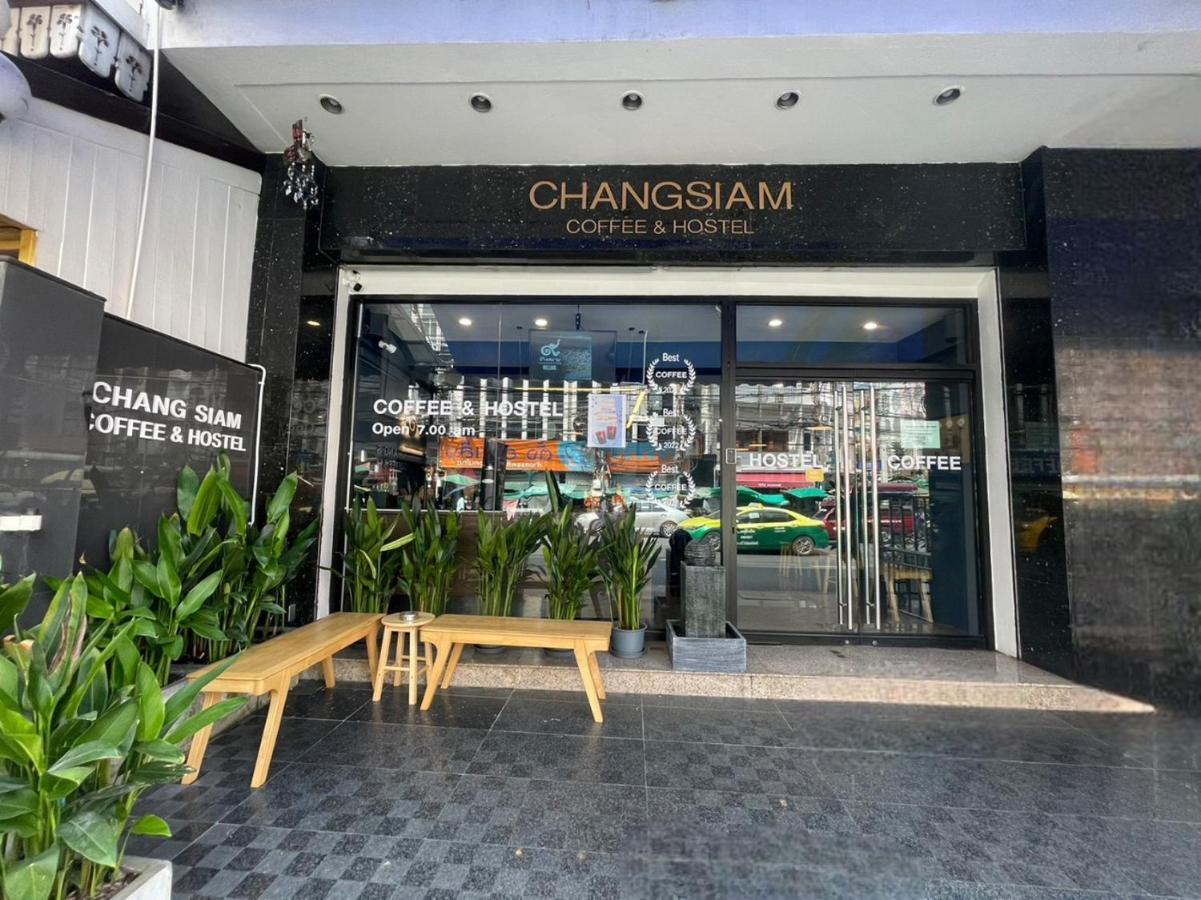 Changsiam Coffee&hostel Hotel 3*