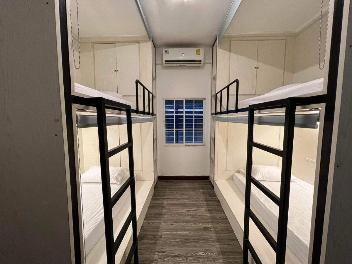 Albergue Comfy Crib