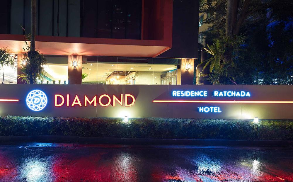 Diamond Ratchada Hotel Bangkok