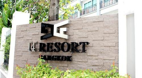 Hotel 14resort