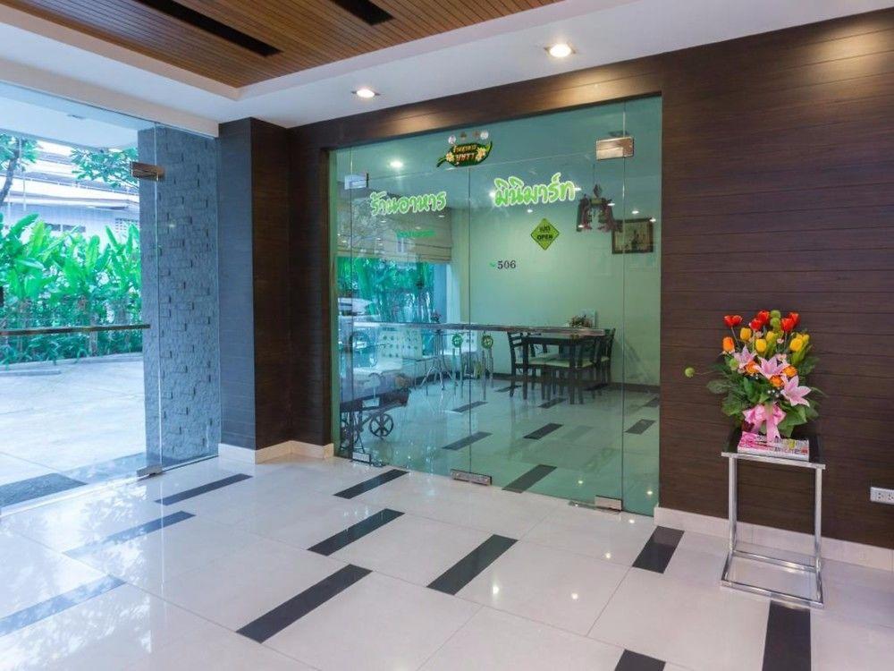 Hotel 14resort 3*