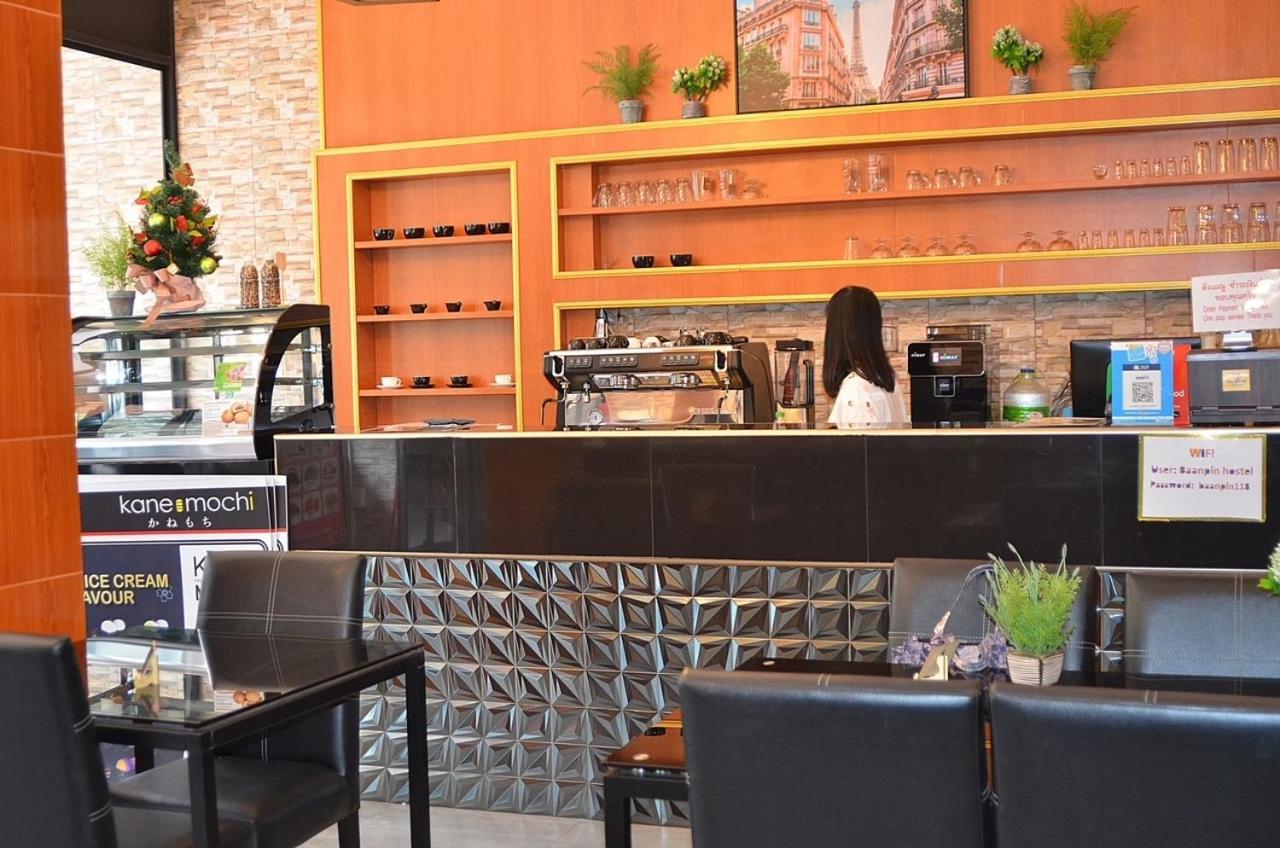 Baanpin & Cafe Asrama Bangkok