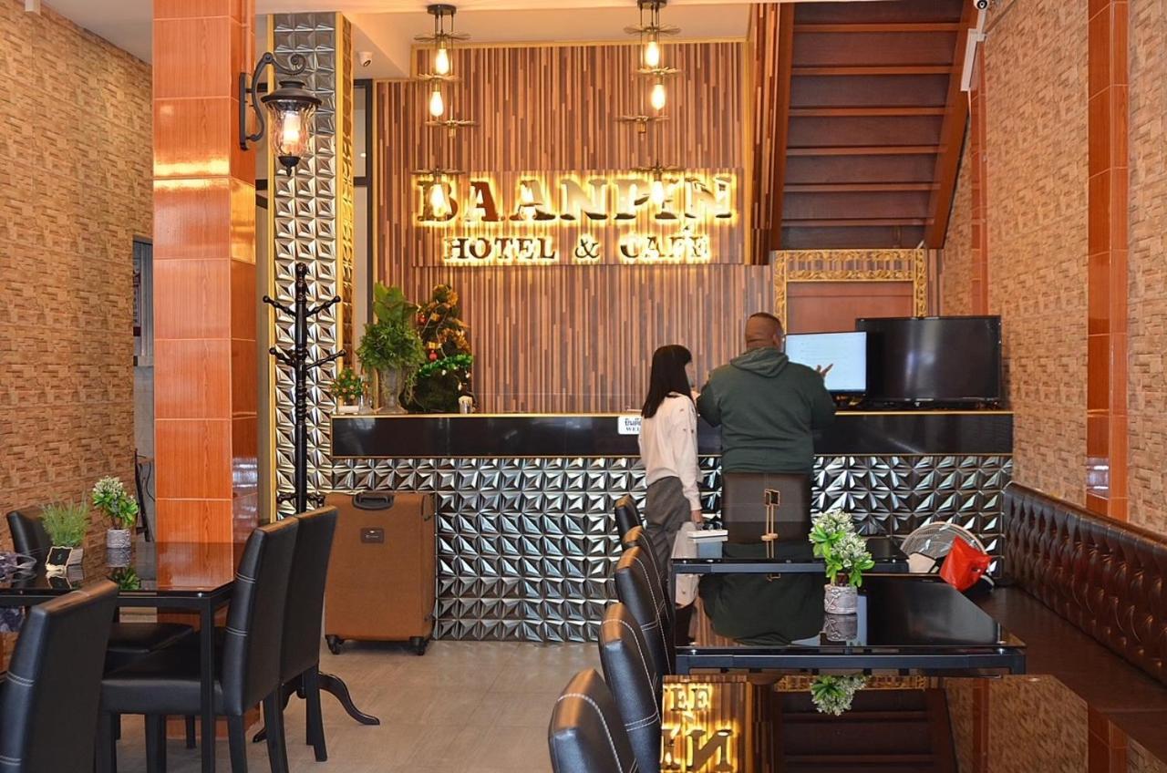 Baanpin & Cafe Asrama *