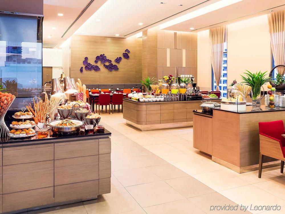 Lub D Siam - Opposite Mbk & Next To Skytrain - Perfect For Shopping Lovers! Nhà trọ