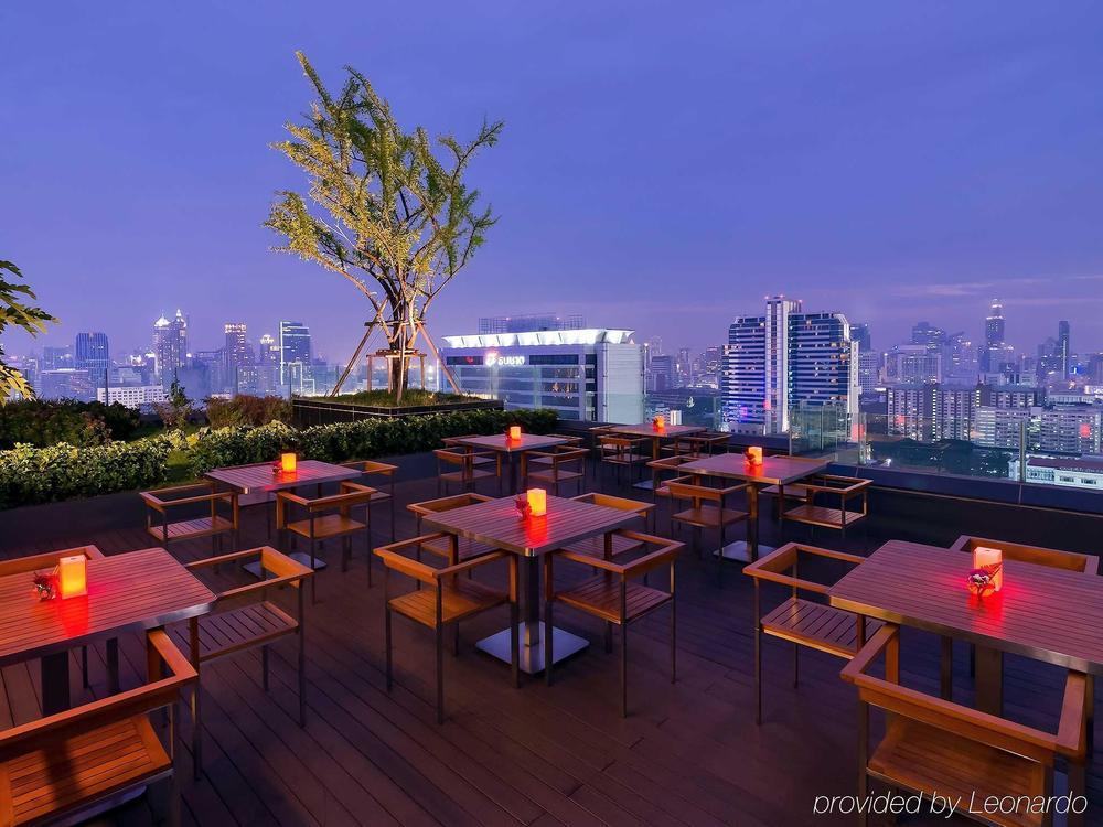 Lub D Siam - Opposite Mbk & Next To Skytrain - Perfect For Shopping Lovers! Nhà trọ *