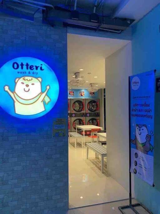 Comfy Close To Bkk Airport, Workspace, Food Marts, Quiet Place To Apartment Bangkok