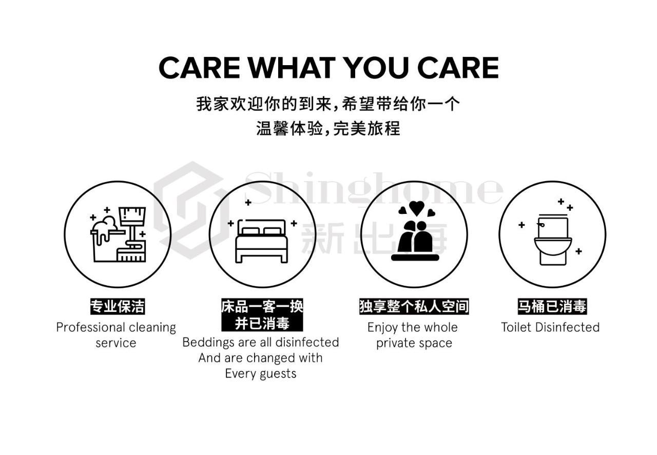市中心thanon Phaya精品公寓 Appartamento