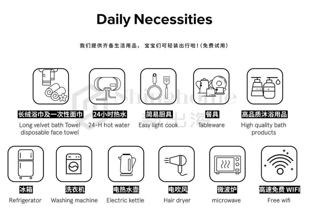 市中心ruam精品别墅 Apartment *