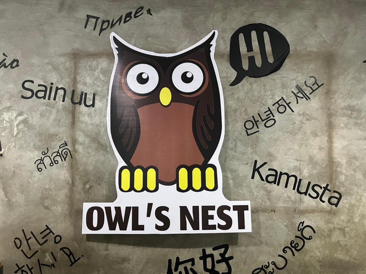 Asrama Owl's Nest Suk 30