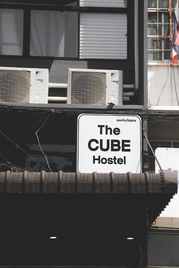 Hostel The Cube Khaosan *