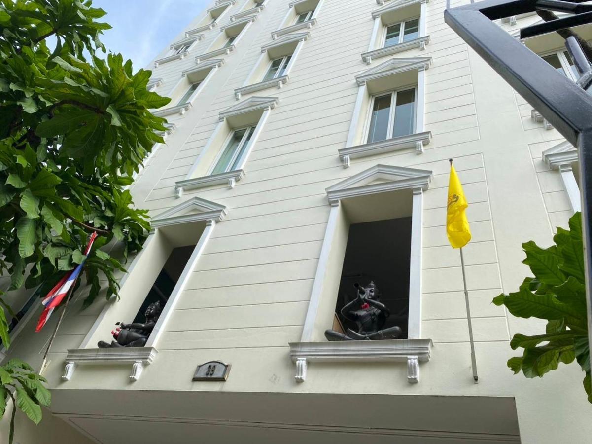 Leilighet Chez Moi Private Executive Sukhumvit 26 *