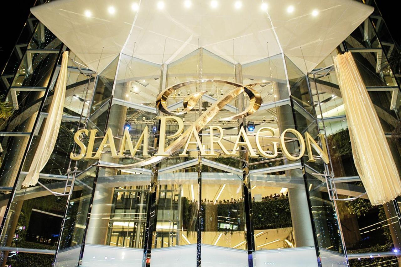 โกอินน์ สุวรรณภูมิ - Go Suvarnabhumi Airport Appartement *