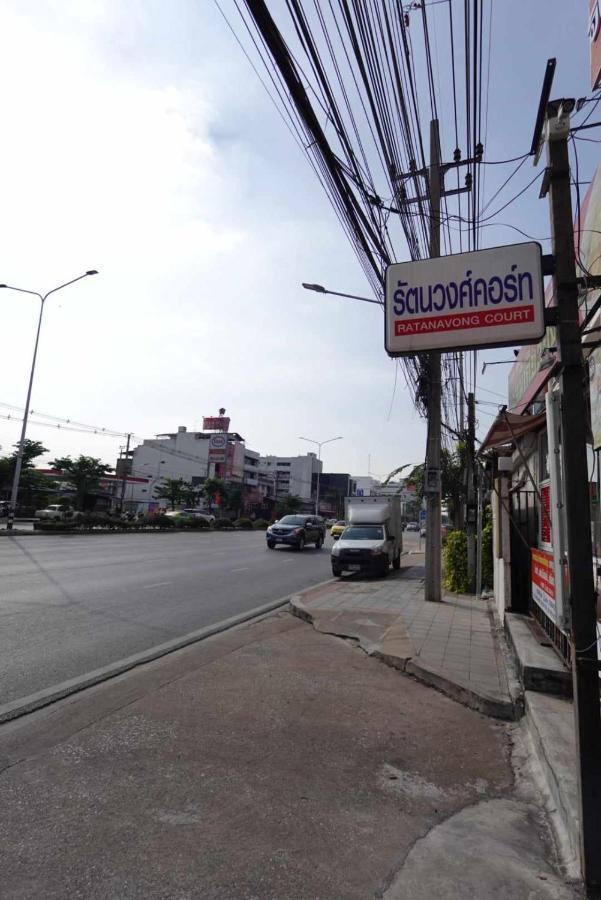 Căn hộ Rtw 401 *