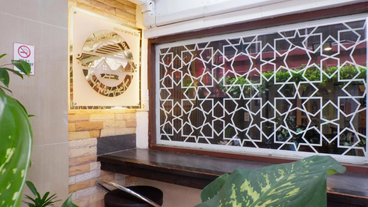 Vandrerhjem Usman Halal Bangkok