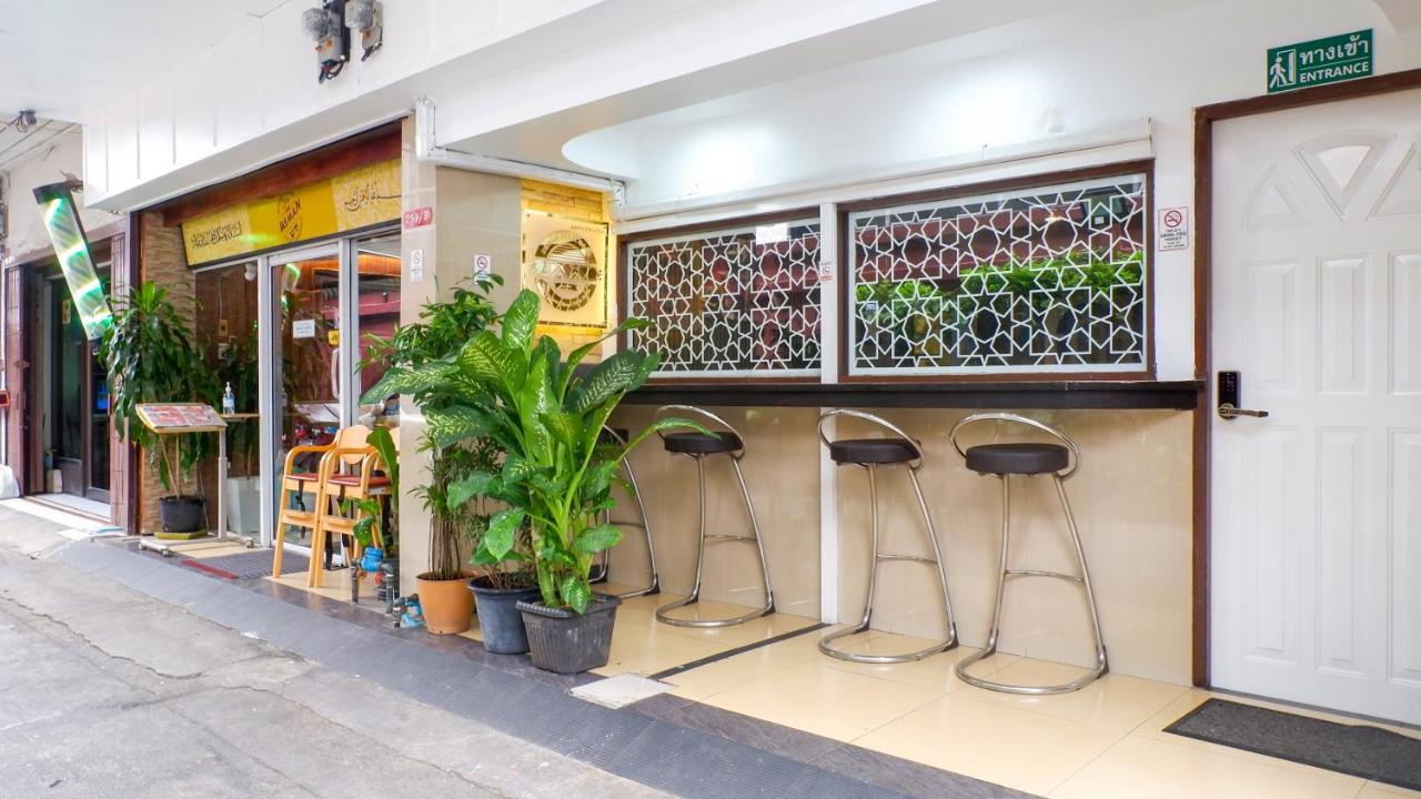 Auberge de jeunesse Usman Halal