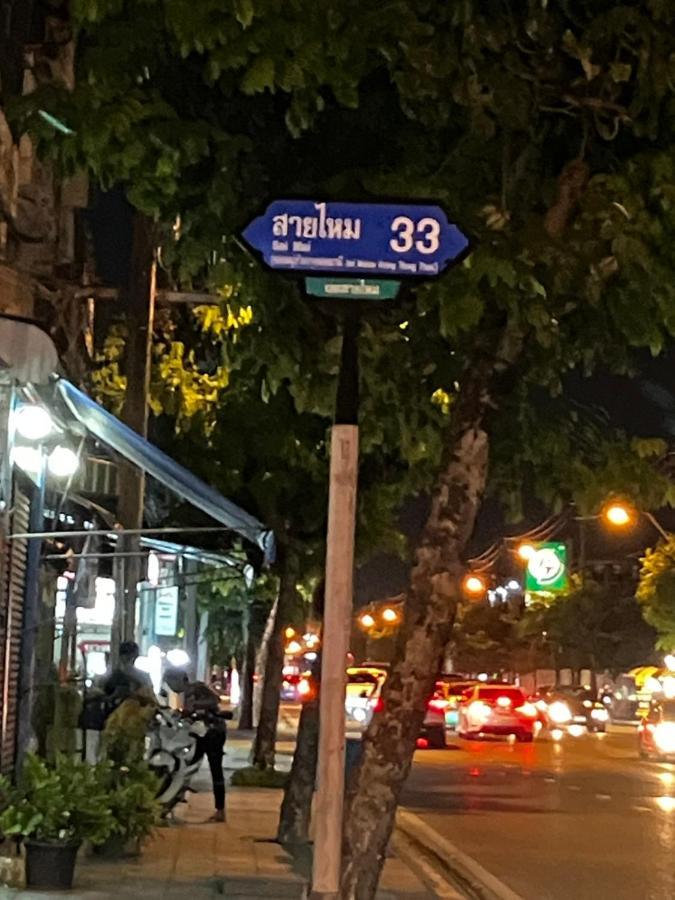 Modern Căn hộ *