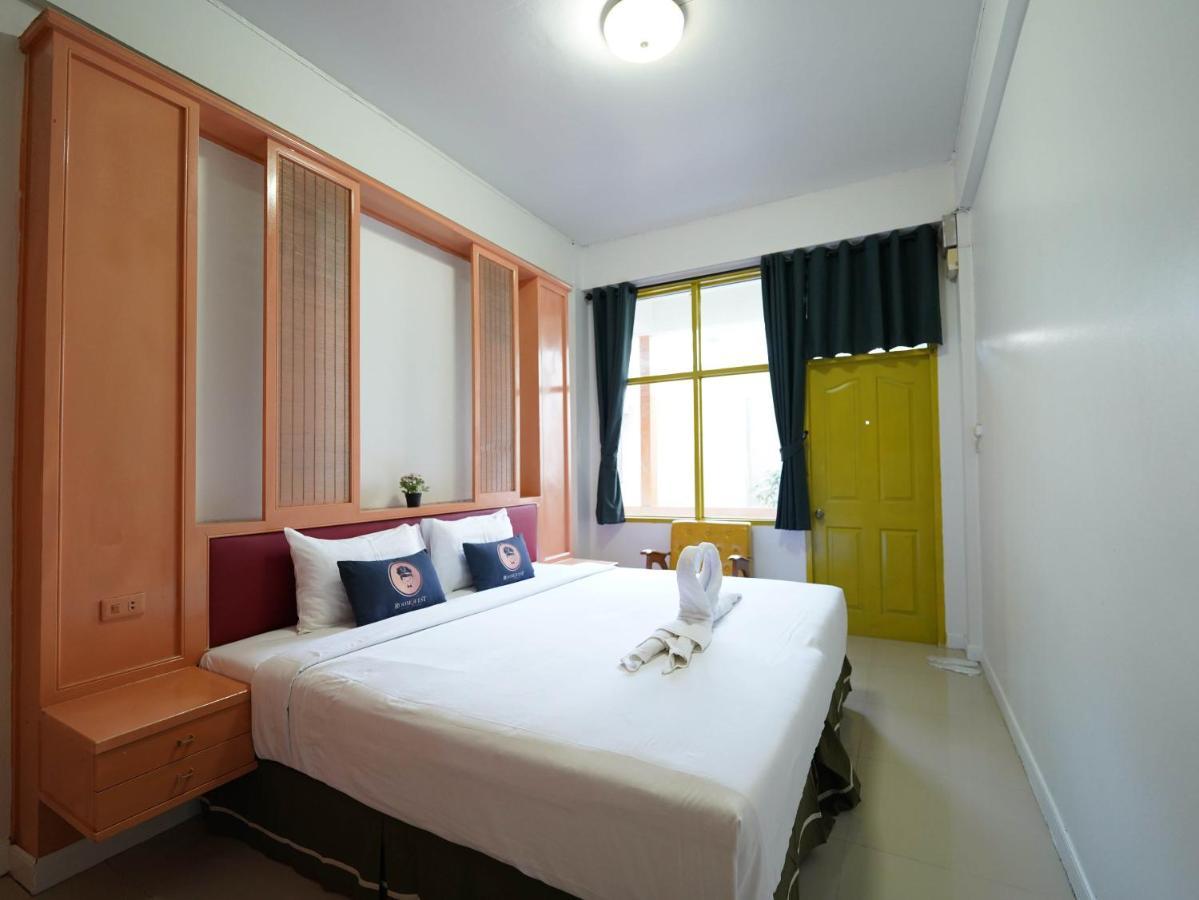 Roomquest Pratunam 4*