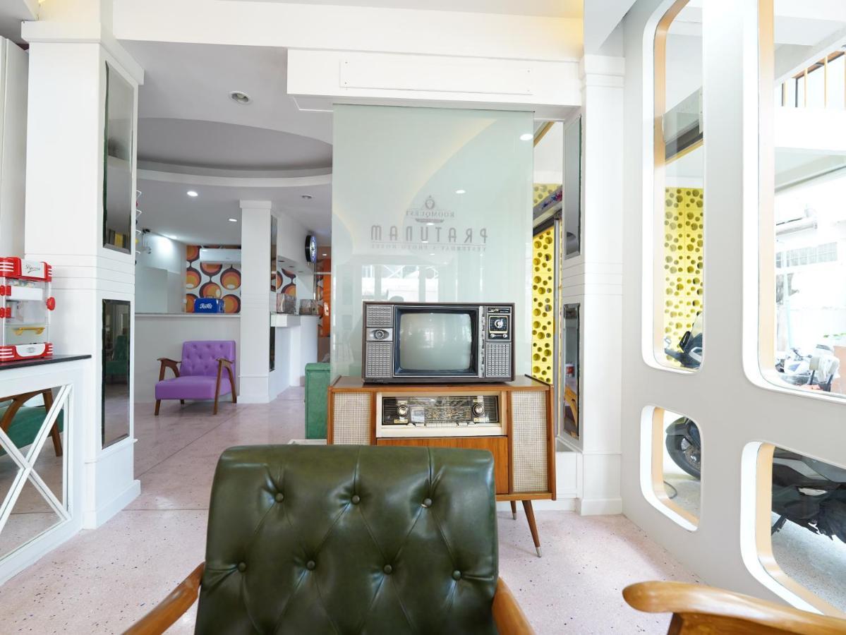 Roomquest Pratunam 4*