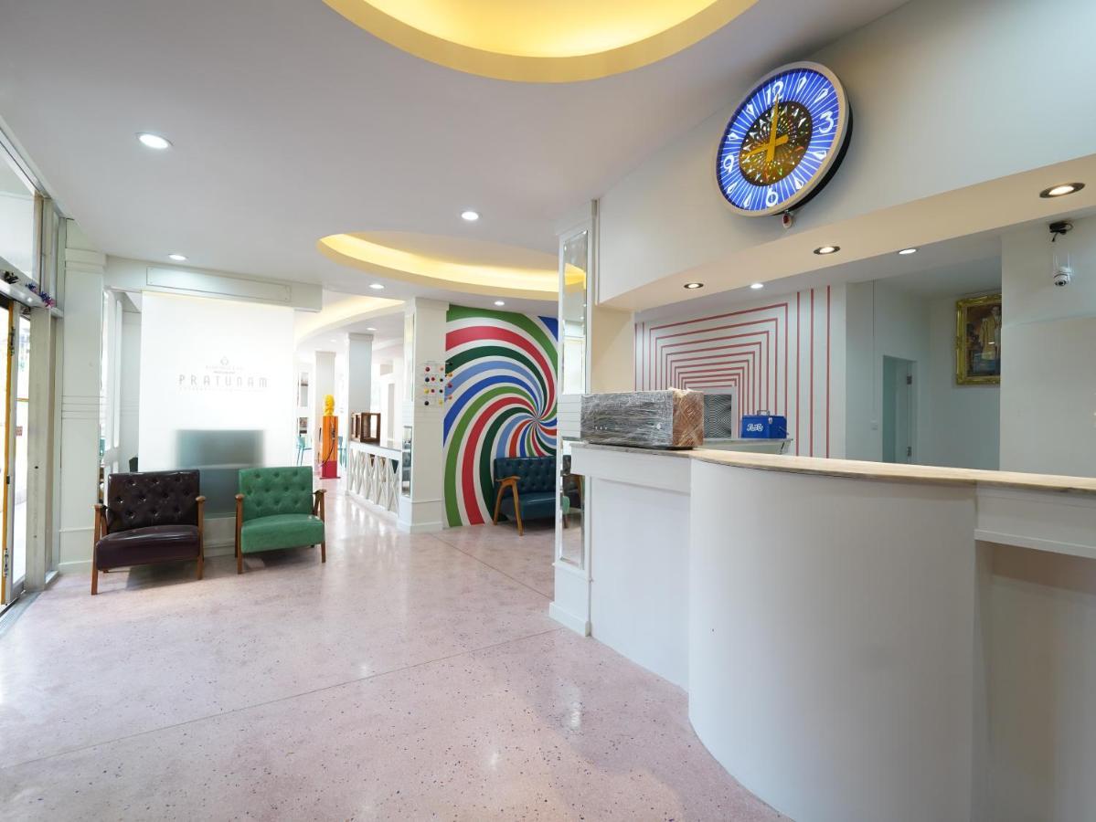 Roomquest Pratunam Hotel 4*