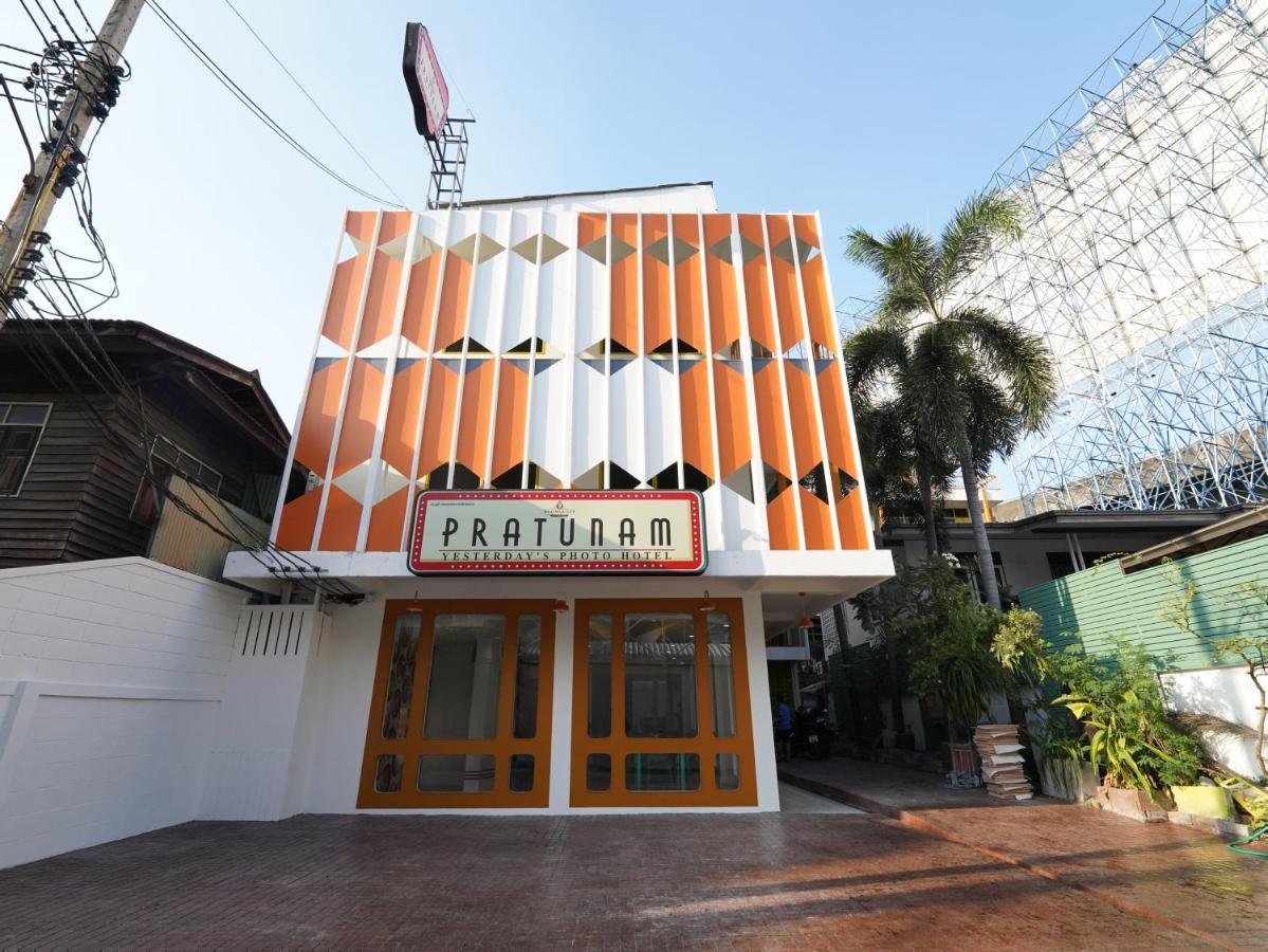 Roomquest Pratunam
