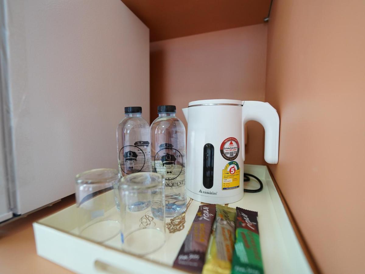 Roomquest Pratunam 4*