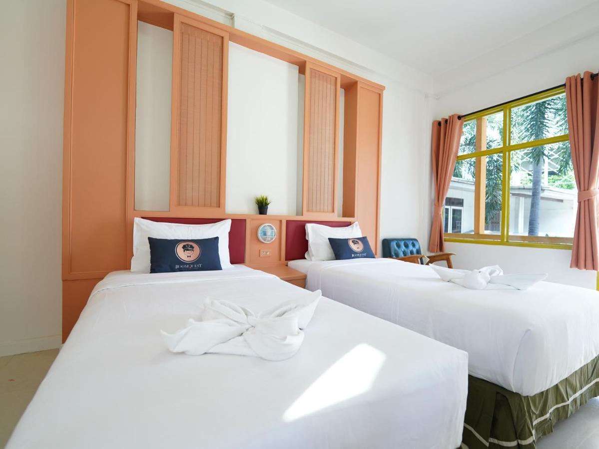 Roomquest Pratunam 4*