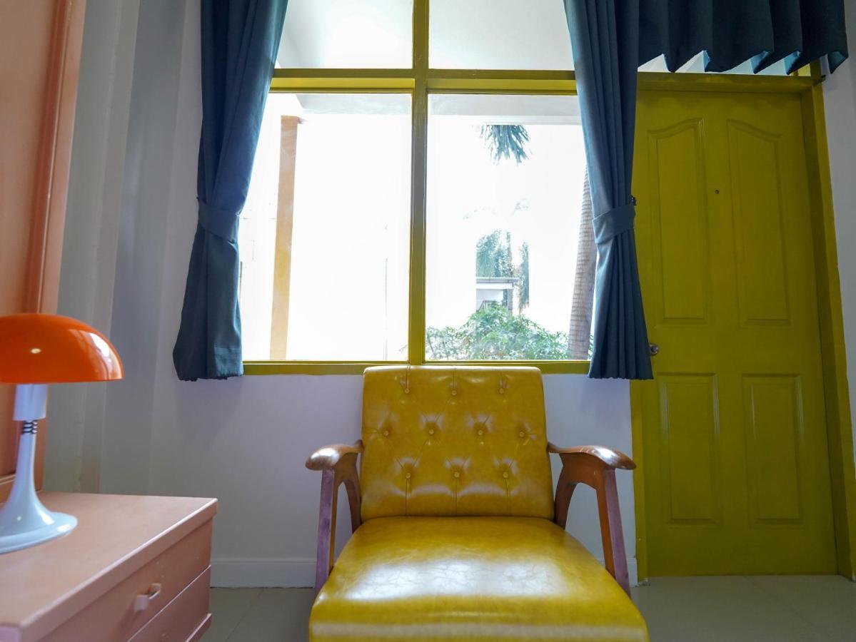 Roomquest Pratunam 4*