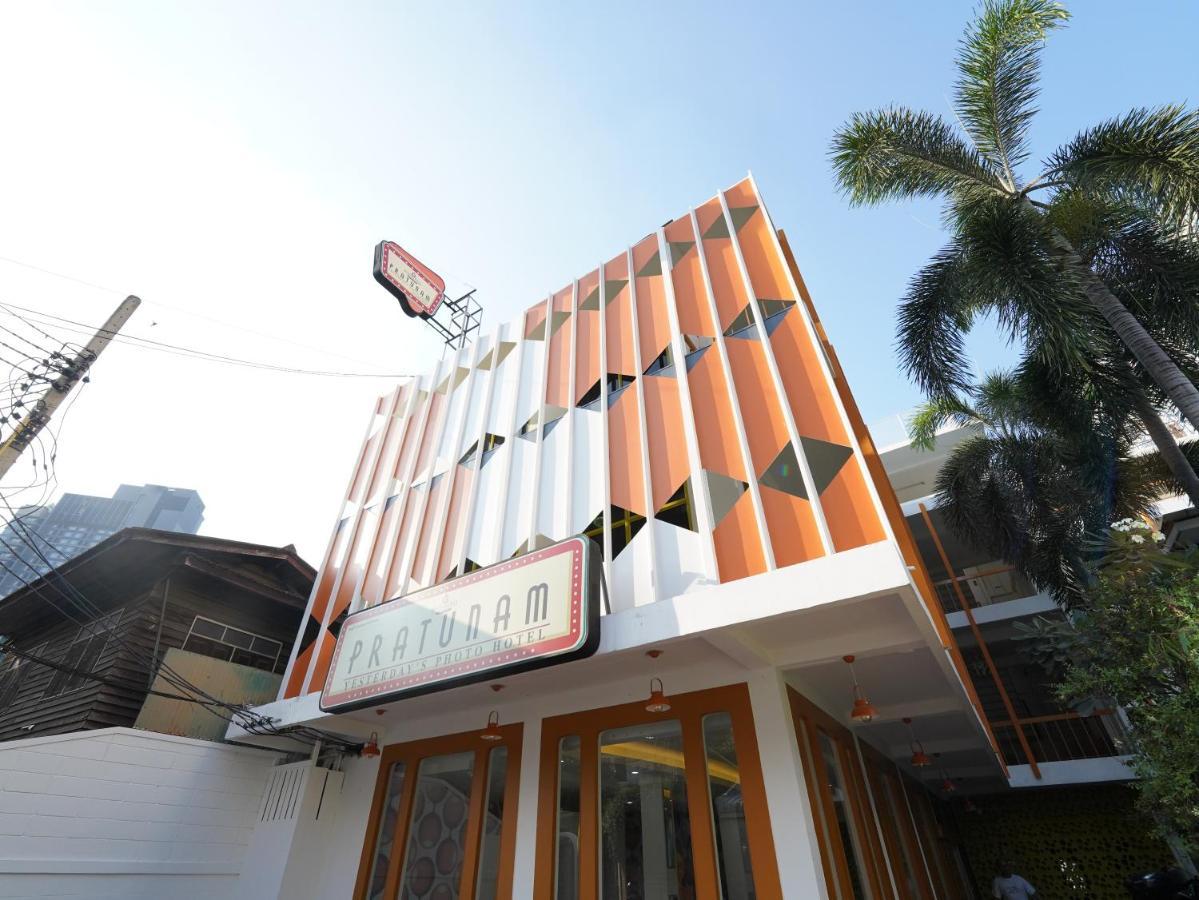 Roomquest Pratunam Hotel 4*