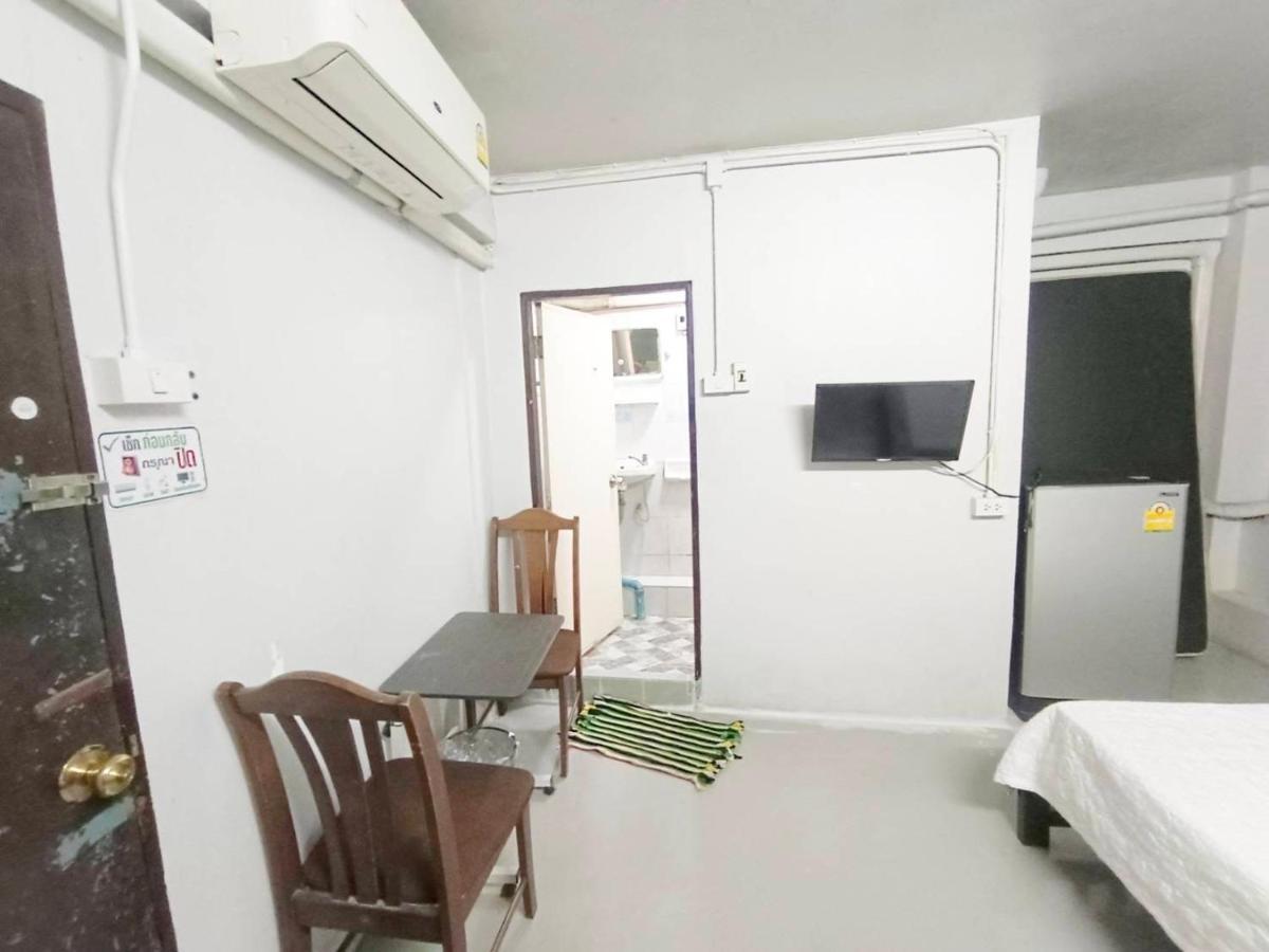 ห้องพักสุขสบายวังหลัง