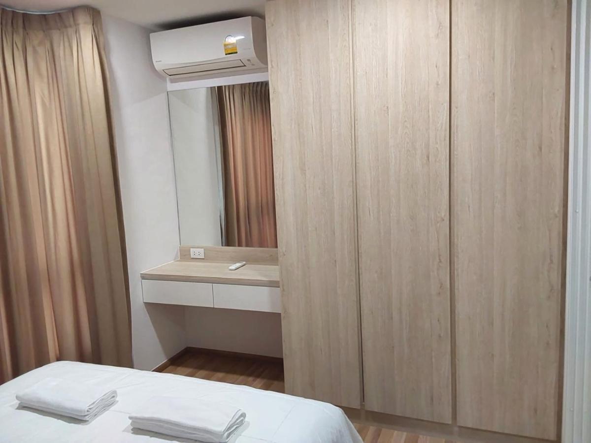 Sukhumvit​ 101 Apartment Bangkok
