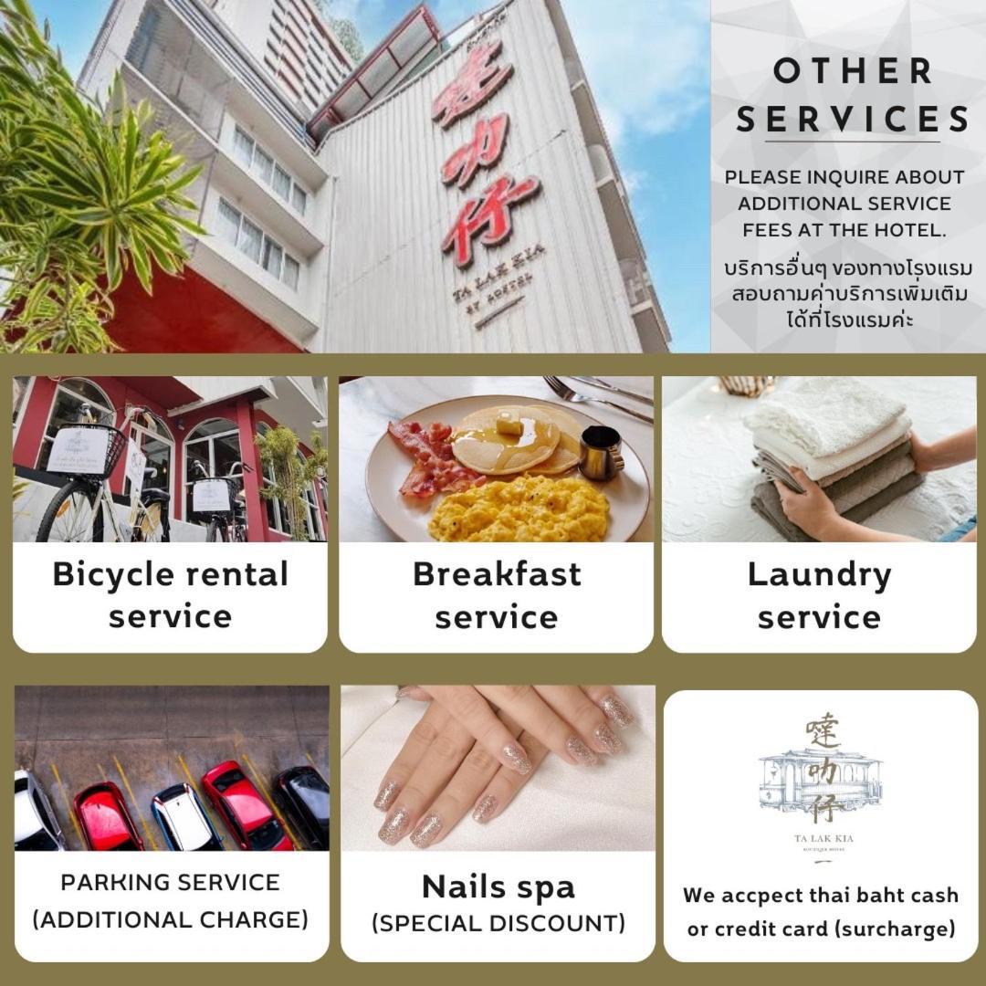 Talakkia Boutique Hotel 3*