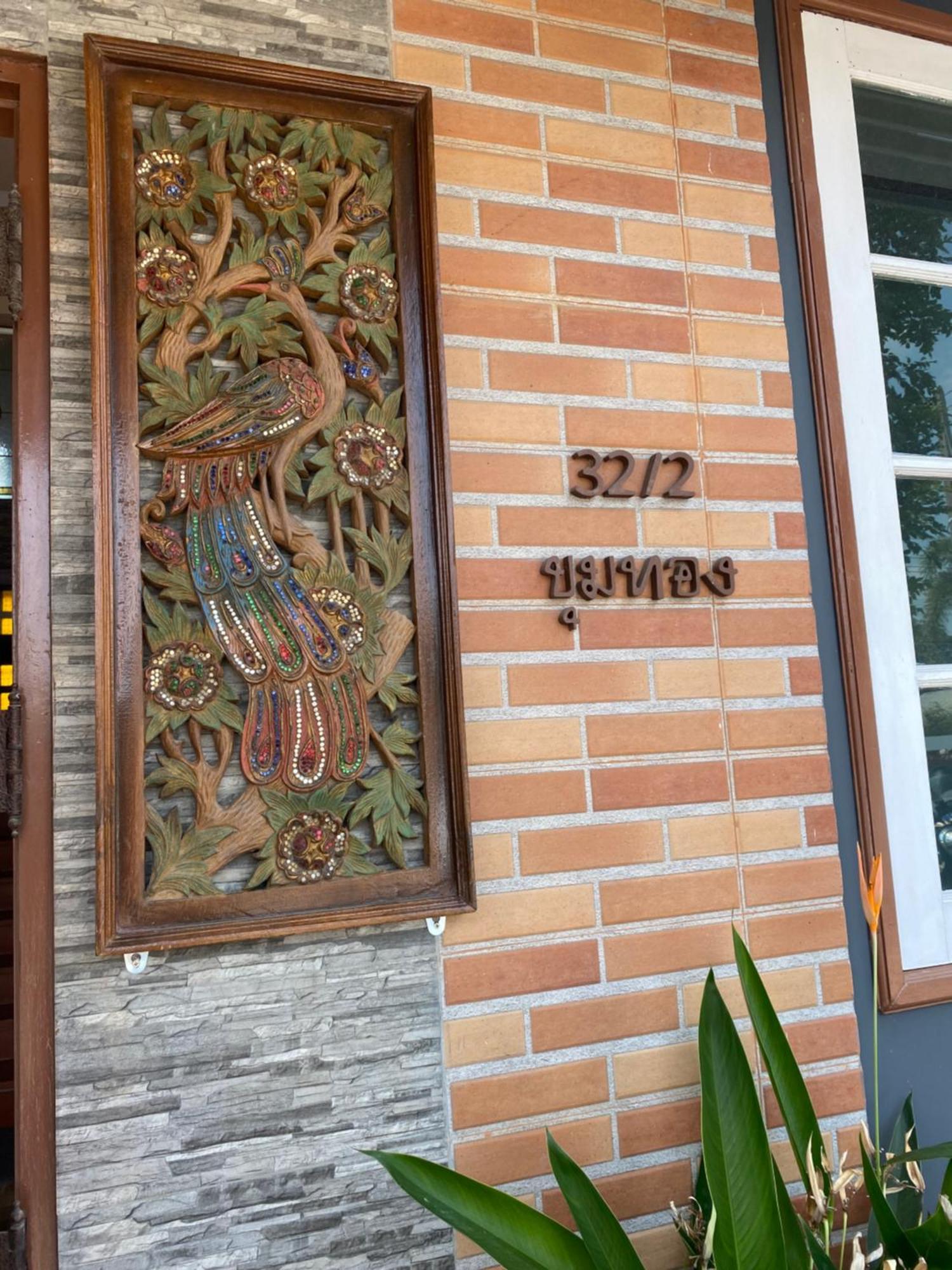 Apartemen Kp. เพลส หลวงแพ่ง *