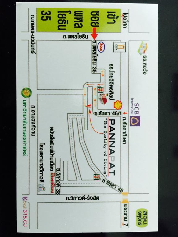 Pannapat Place 3* Bangkok