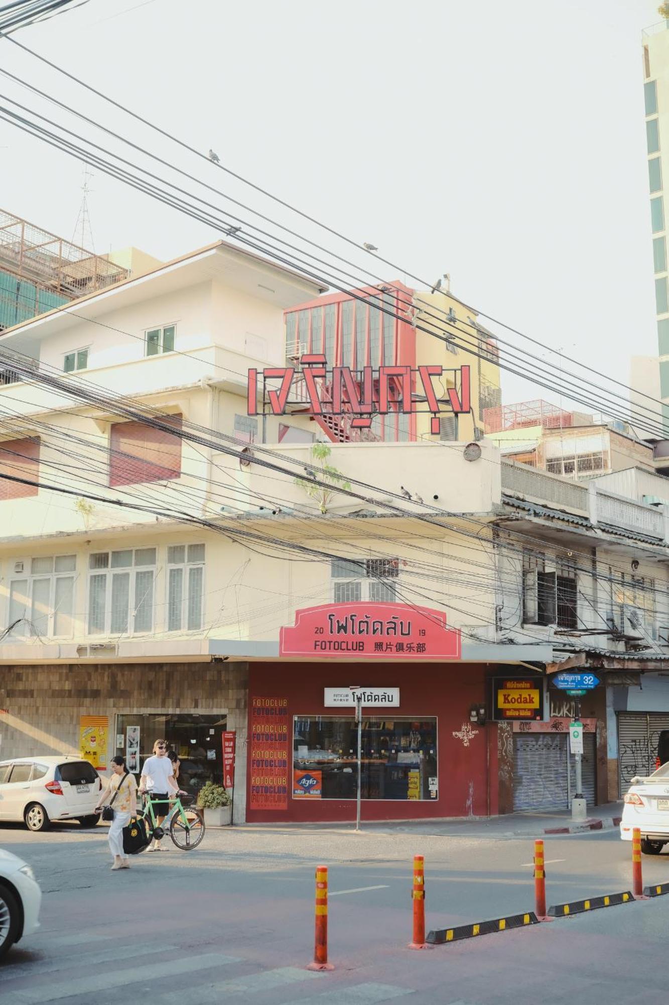 3br In China Town, Rare To Find 2 Mins From Mrt Train Bangkok