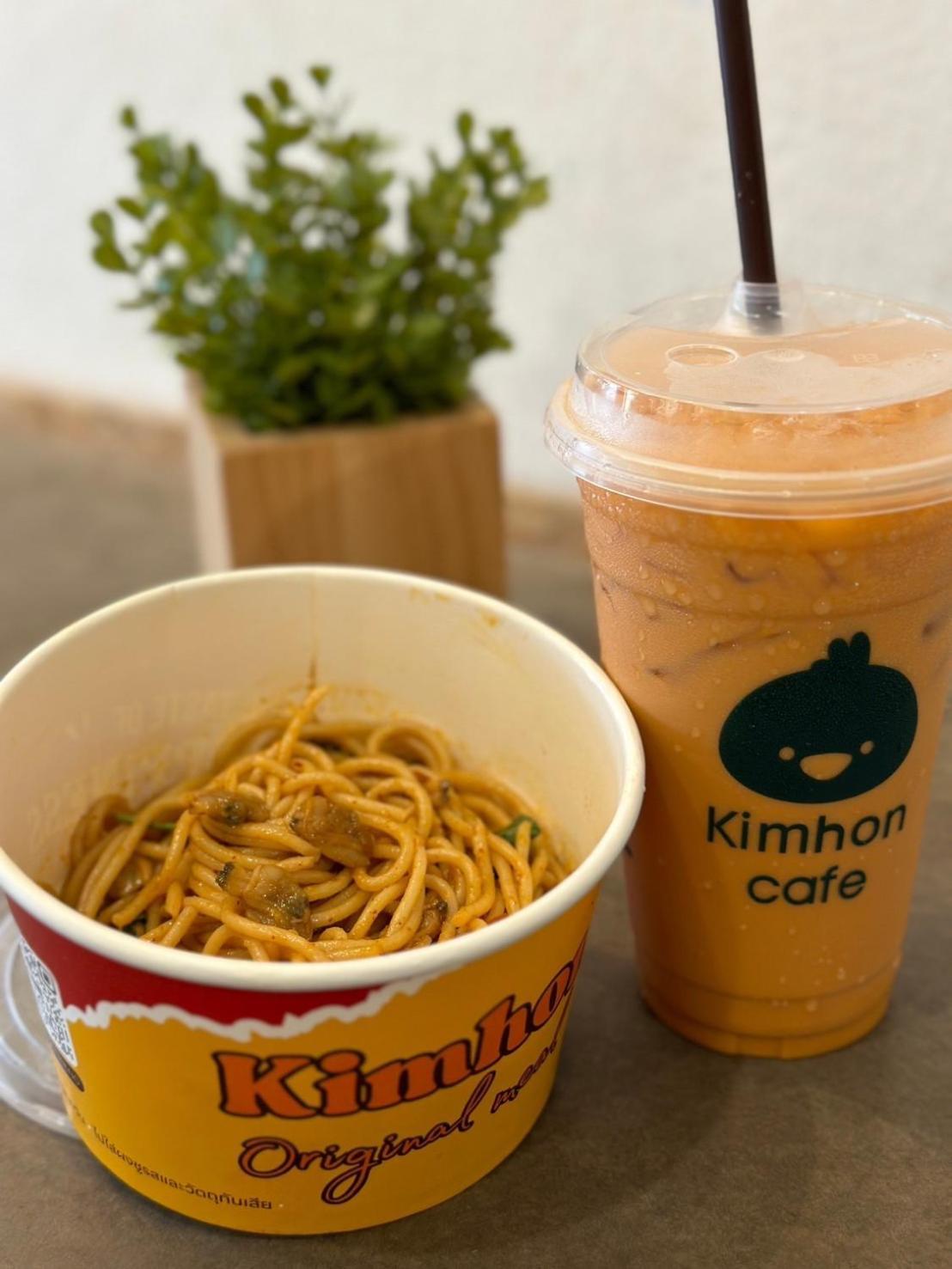 Chubby 5 * Bangkok