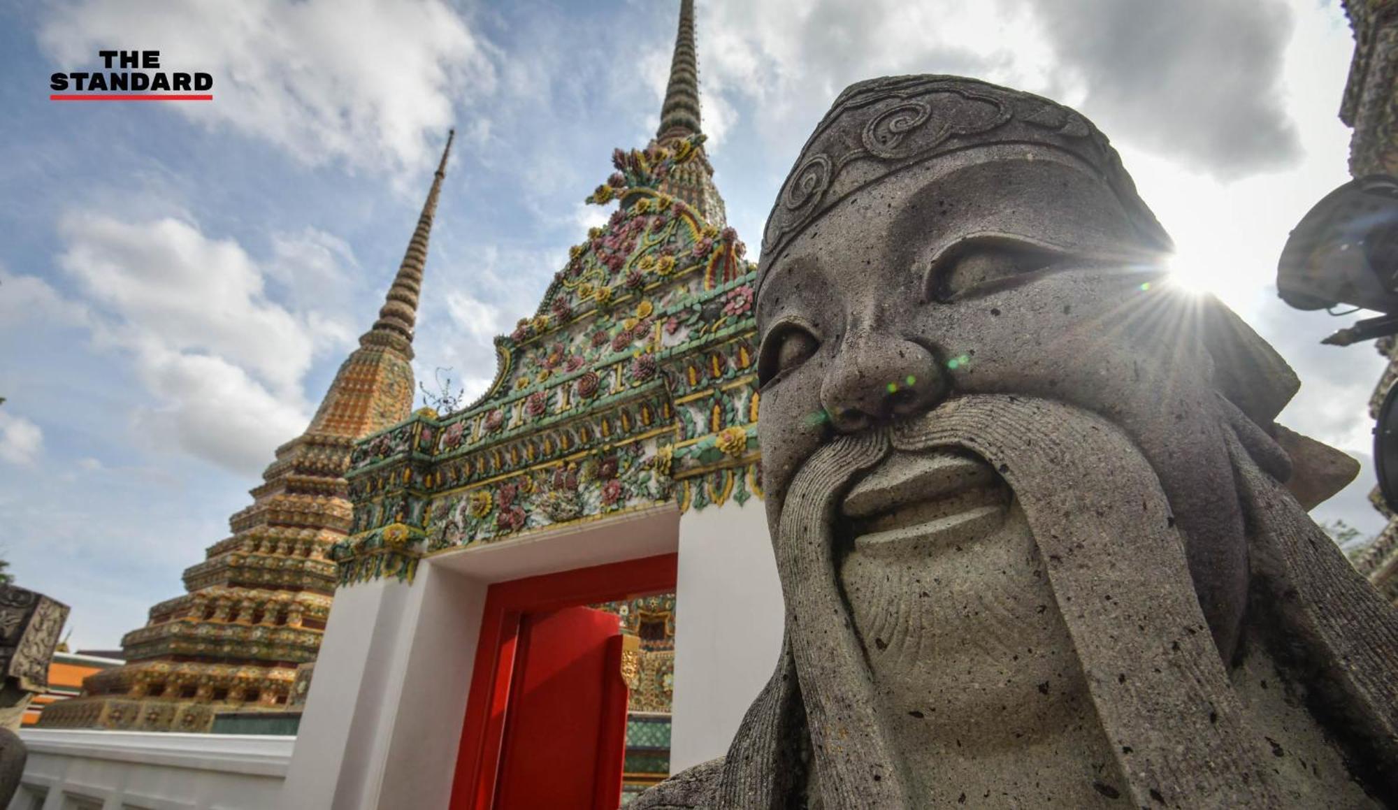 Leilighet โกอินน์ พระบรมมหาราชวัง สถานีสามยอด - Go The Grand Palace *