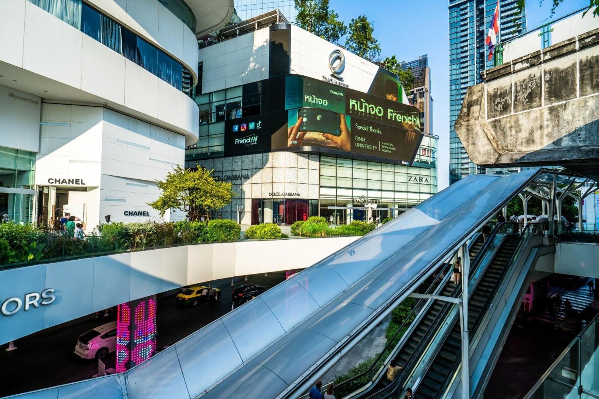 Go Thonglor 23 โกอินน์ ทองหล่อ 23 X