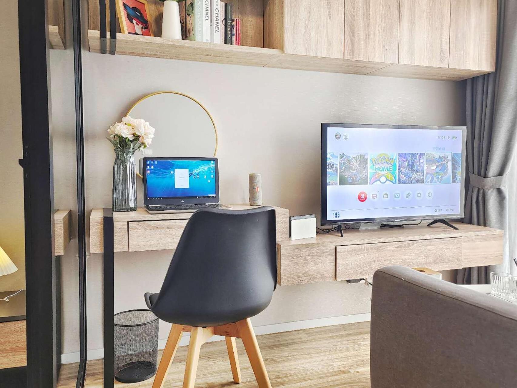 Apartment Comfortable