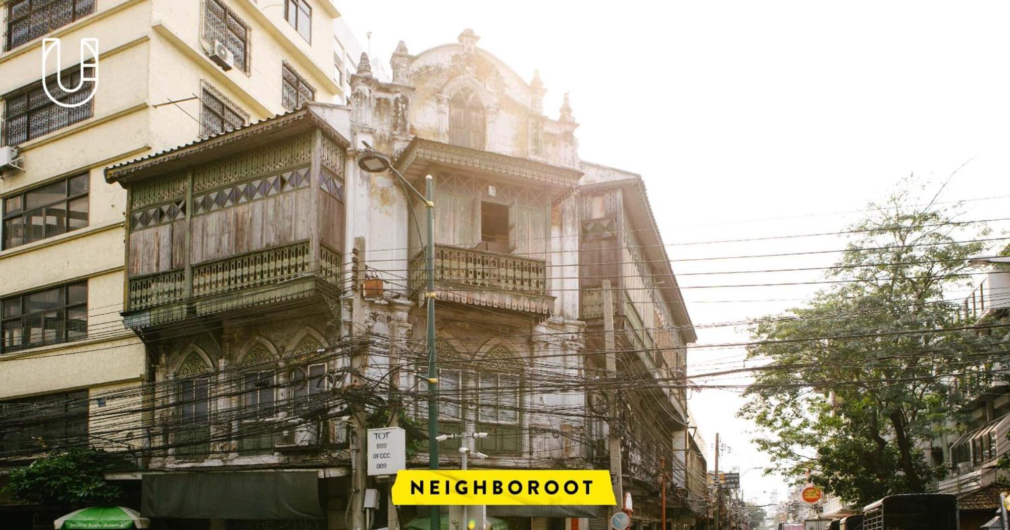 Appartement Mitr Mrt Samyot Station - The Grand Palace Bangkok