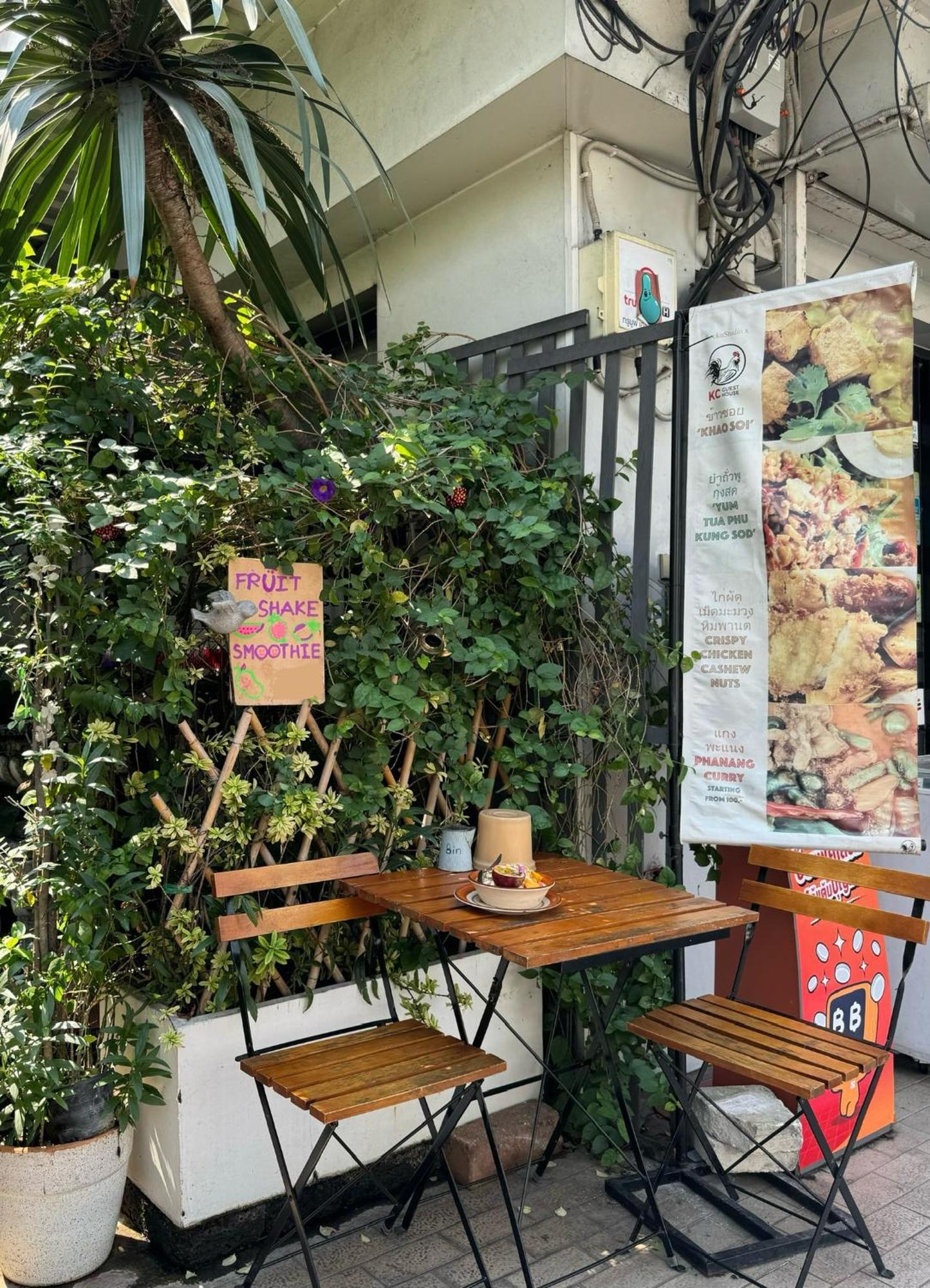 Kc Hotel Bangkok
