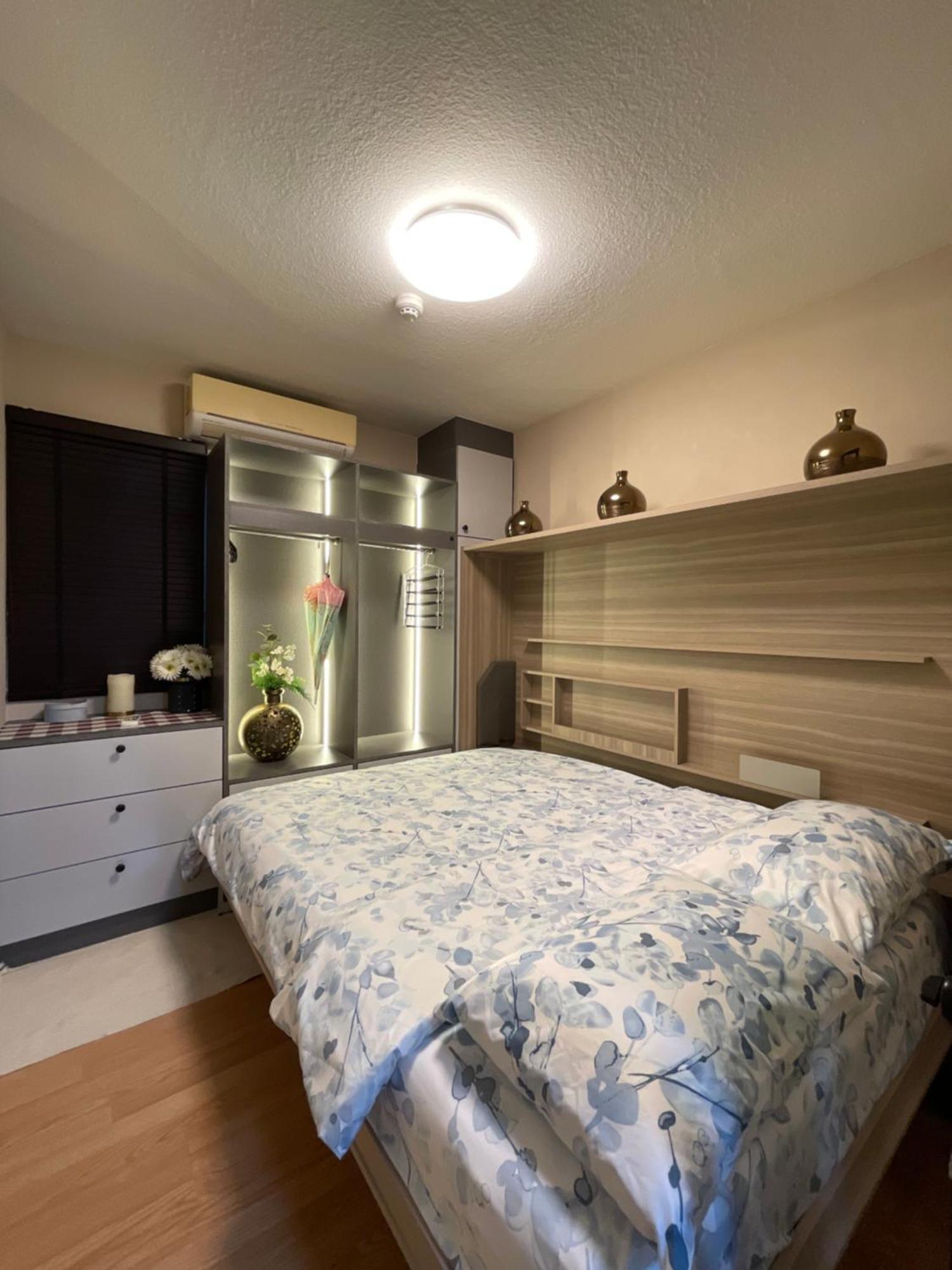 Leilighet Annahome1@latkrabang Bangkok