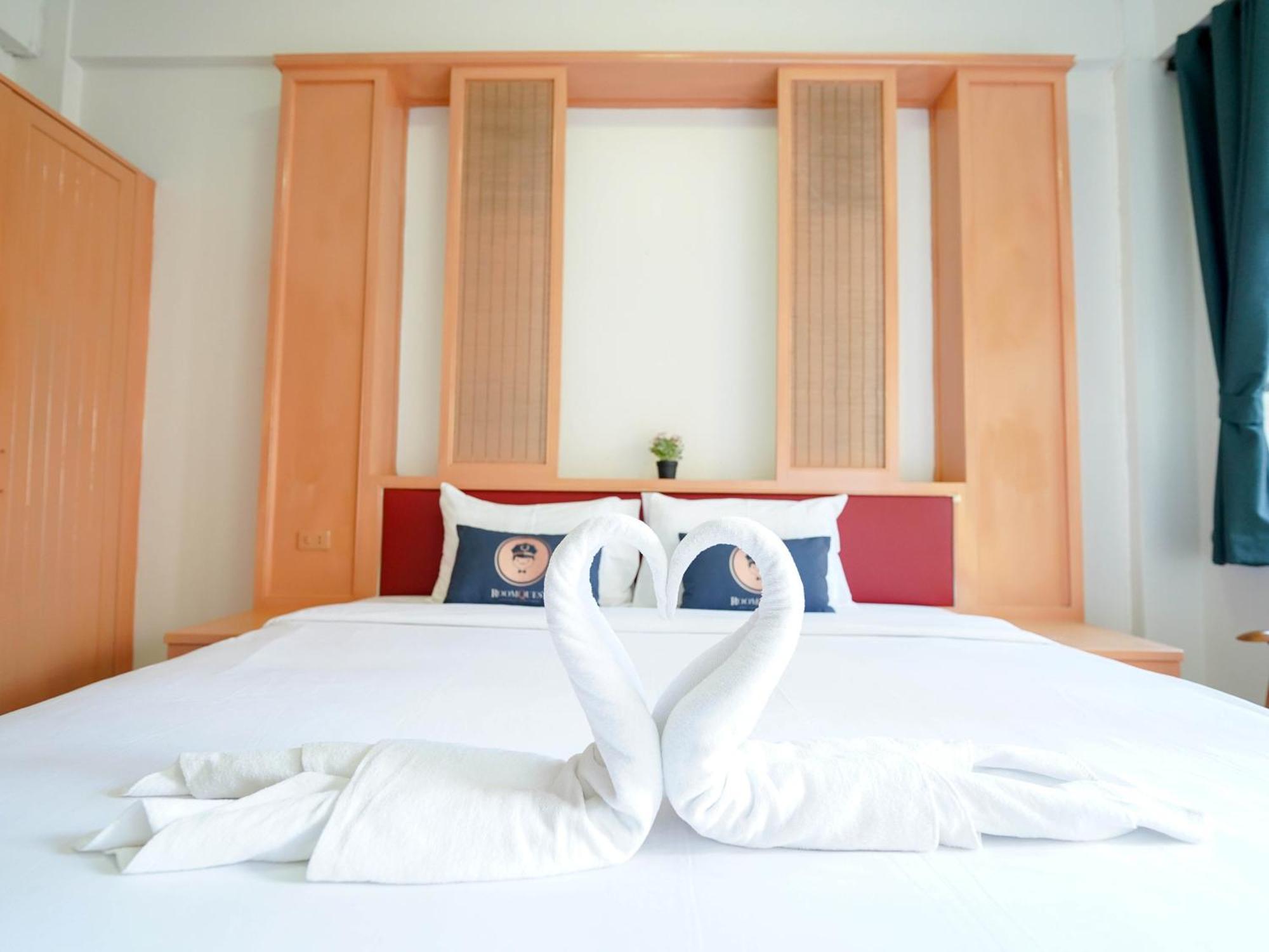 Roomquest Pratunam 4*