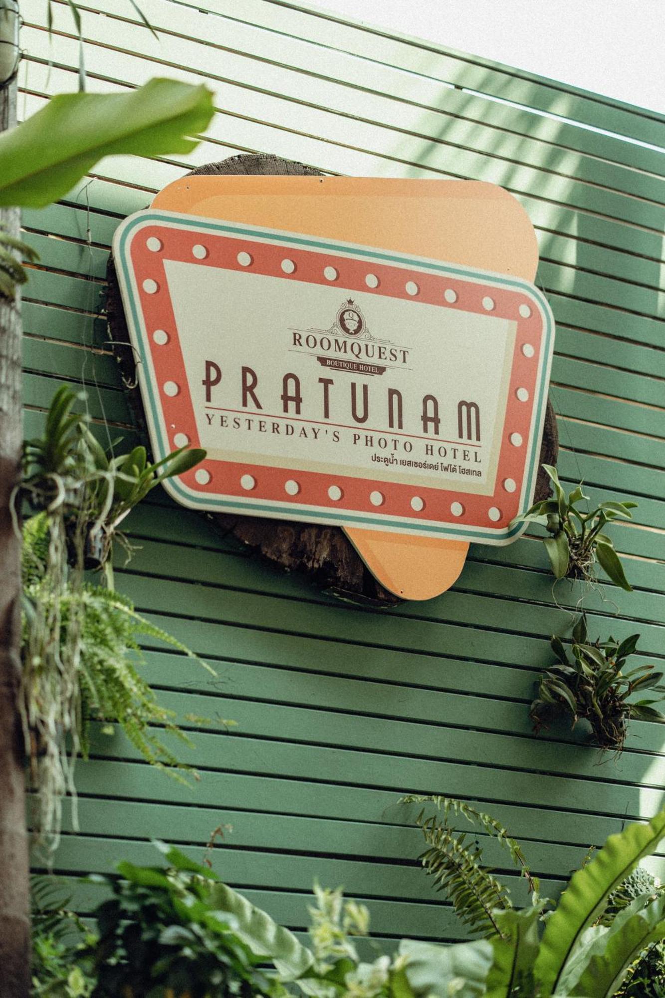 Roomquest Pratunam 4*