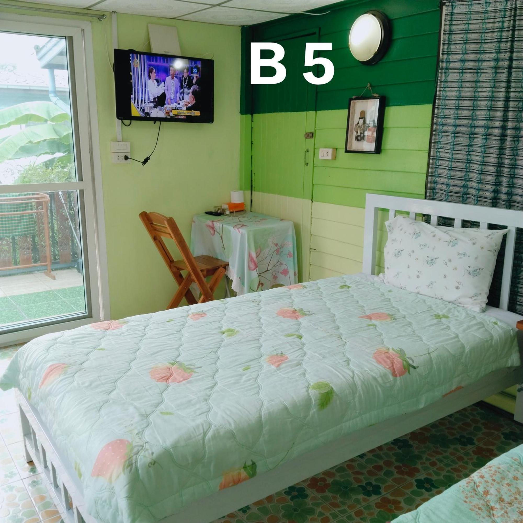 Ban Kru Ae Homehostel *