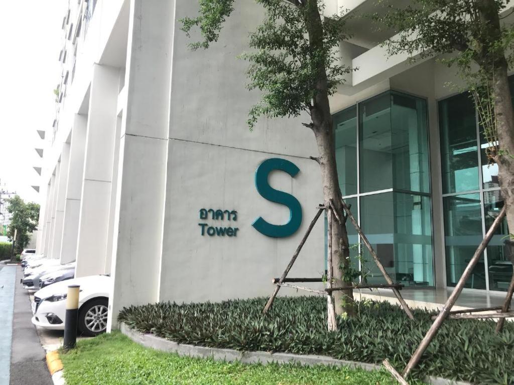 Pangsapuri Sukhumvit 48 Bts Phra Khanong 1 Bedroom Apartment, Gym, Swimming Pool *