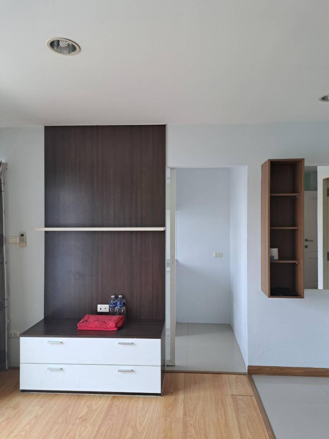 Vandrerhjem Atroomhostel