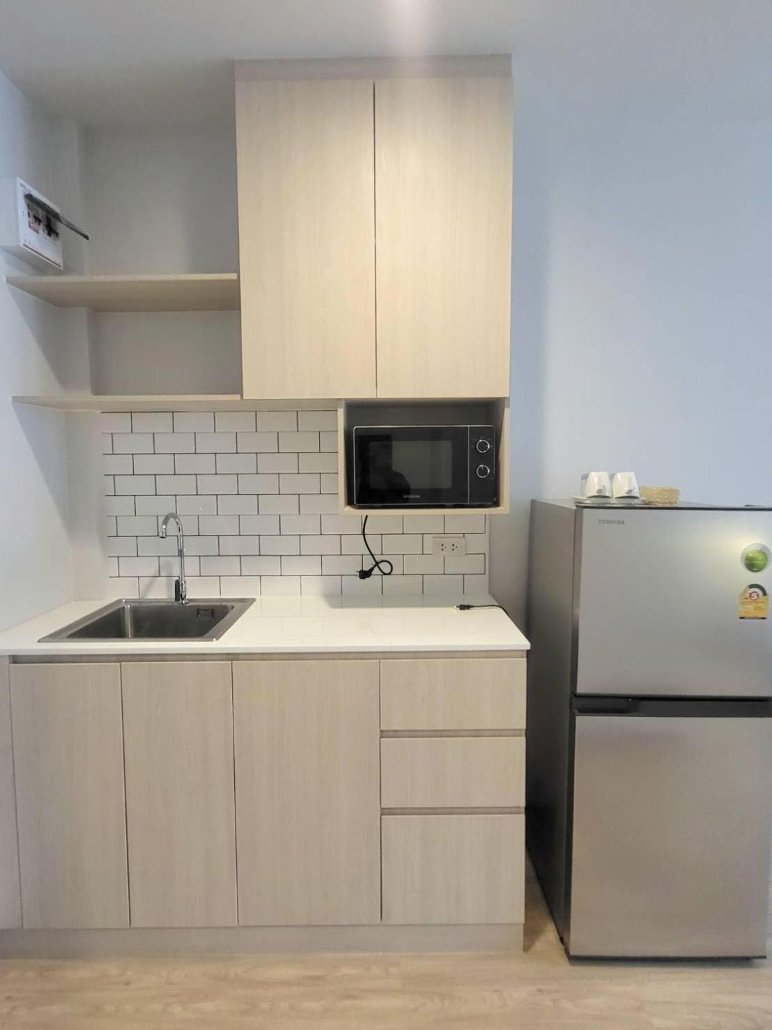 Appartement Pipp Bangkok